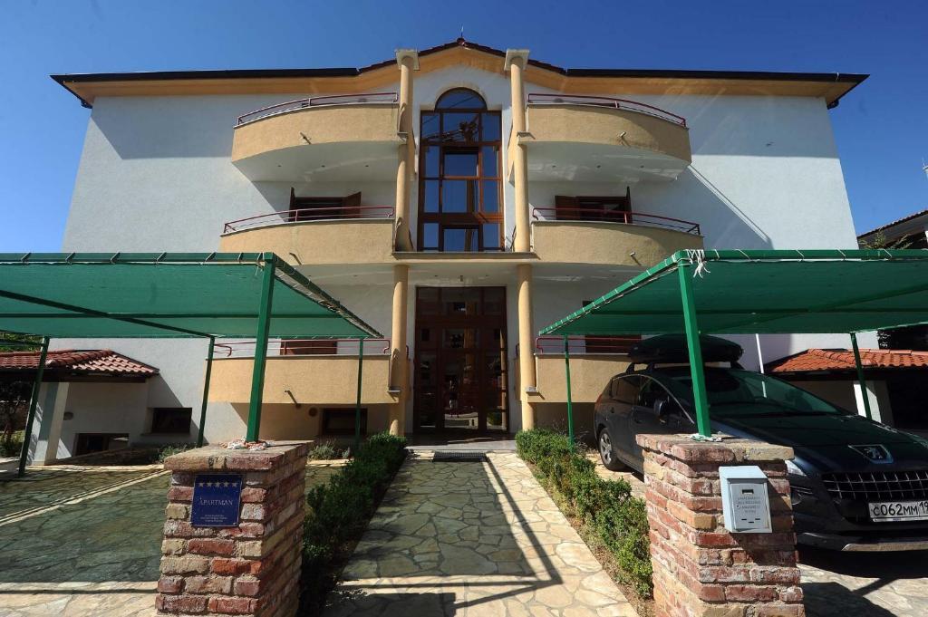 Ana Wellness Apartament *